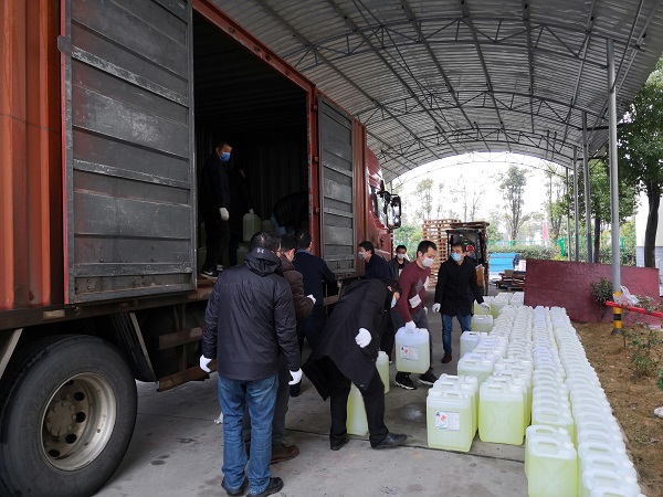 海利集团,长沙杀虫剂,长沙光气衍生物,长沙氨基酸保护剂,长沙锂离子电池材料 海利集团,长沙杀虫剂,长沙光气衍生物,长沙氨基酸保护剂,长沙锂离子电池材料