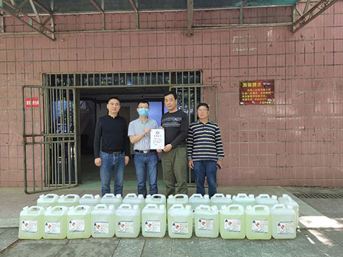 海利集团,长沙杀虫剂,长沙光气衍生物,长沙氨基酸保护剂,长沙锂离子电池材料